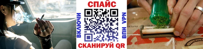наркошоп  Балашиха  БУТИРАТ вода 
