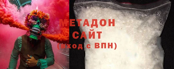 скорость Алзамай