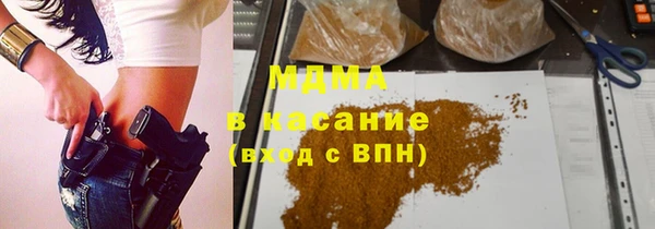 скорость Алзамай