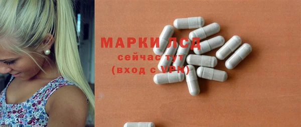 скорость Алзамай