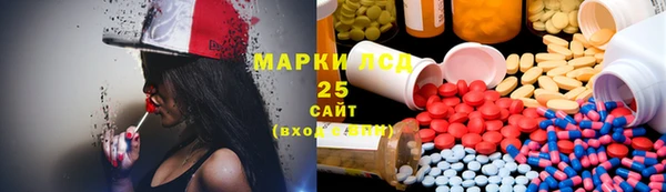 скорость Алзамай