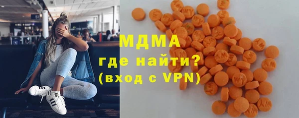 скорость Алзамай