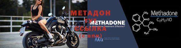 мдпв Новокубанск
