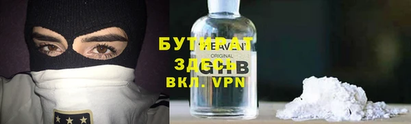 мдпв Новокубанск