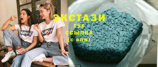 скорость Алзамай