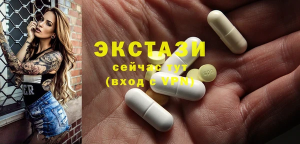 скорость Алзамай