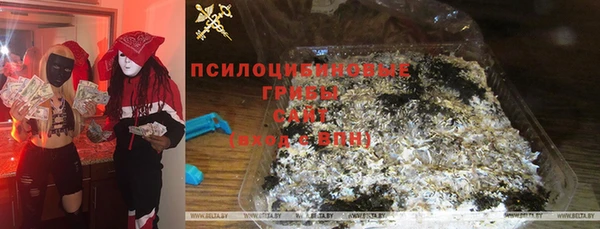 прущая мука Алексеевка