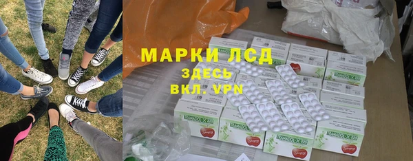 гашиш Новодвинск