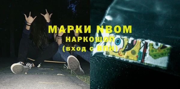 прущая мука Алексеевка