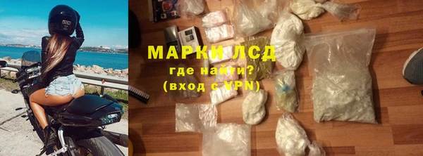 скорость Алзамай