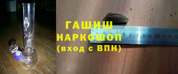 скорость Алзамай