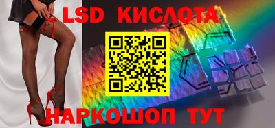 мдма Беслан