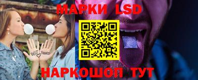 мдма Беслан