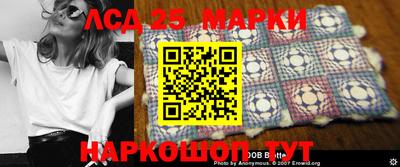 прущая мука Берёзовский