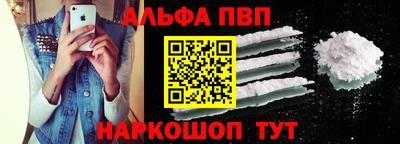 прущая мука Берёзовский