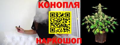 прущая мука Берёзовский