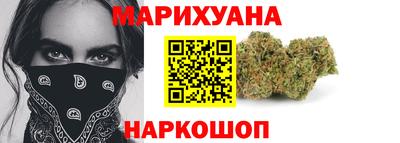 прущая мука Берёзовский