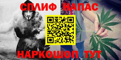 прущая мука Берёзовский
