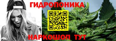 прущая мука Берёзовский