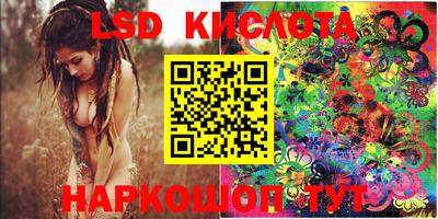 прущая мука Берёзовский