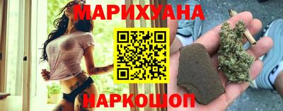 мдма Беслан