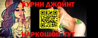 мдма Беслан