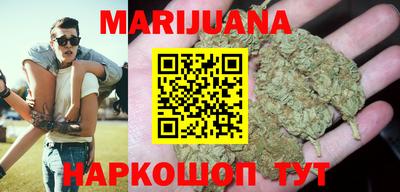 прущая мука Берёзовский