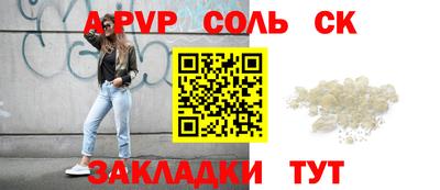 прущая мука Берёзовский