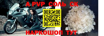 прущая мука Берёзовский