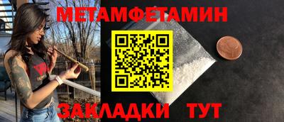 прущая мука Берёзовский