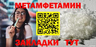 прущая мука Берёзовский