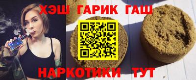 мдма Беслан