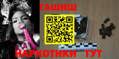 прущая мука Берёзовский