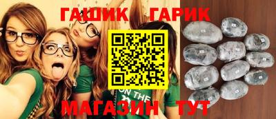 мдма Беслан