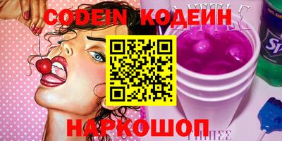 прущая мука Берёзовский
