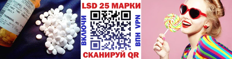 где купить наркоту  Балашиха  omg как зайти  ЛСД экстази ecstasy 